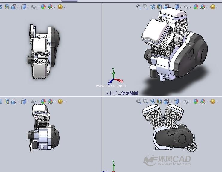 两缸发动机设计模型三视图