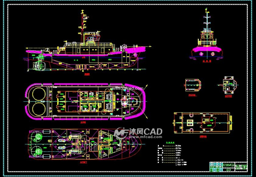 5000马力全回转拖轮总布置图 - autocad船舶机械图纸下载 - 沐风图纸