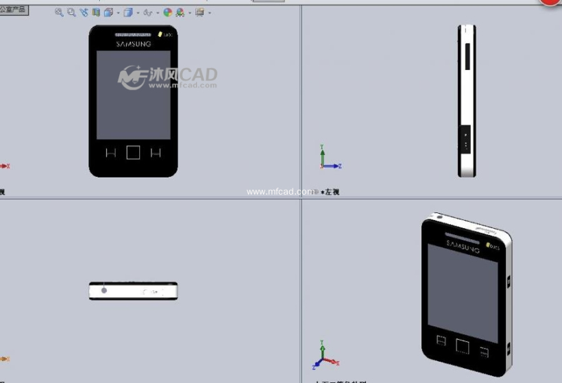 三星手机c6712三视图