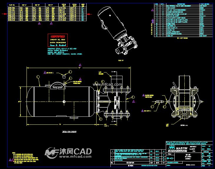 空气炮装配图(英文)