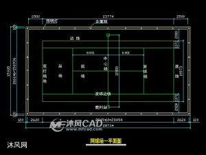 網球場設計圖紙