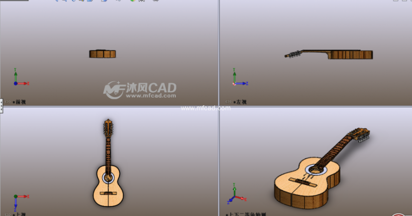 详解音乐吉他绘制模型三视图