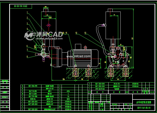 2bvx 061 水环真空泵 总装图 (生产用图)