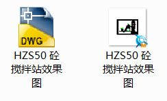 HZS50 �Ž���վЧ��ͼ��dwg��ʽ��exb��ʽ��1��ͼ��