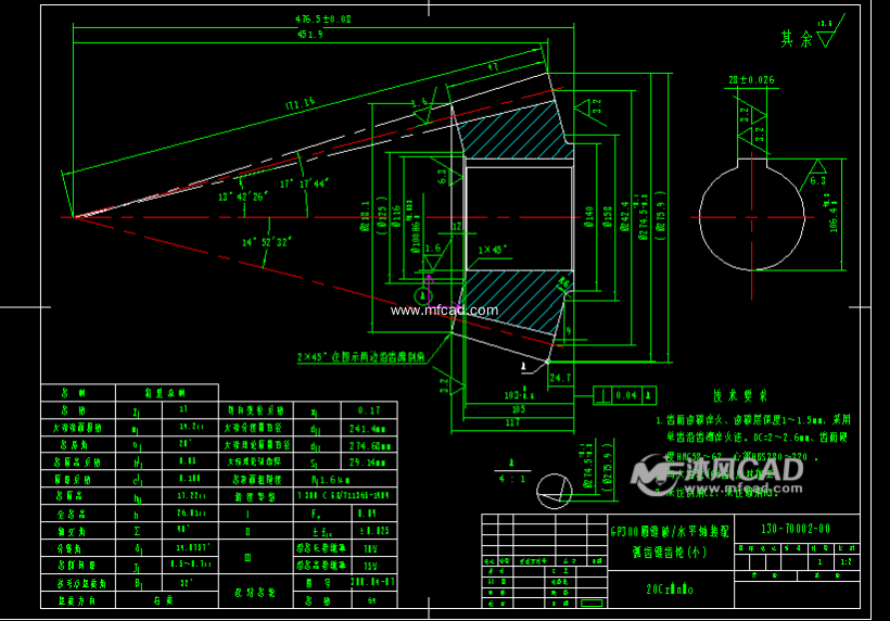 gp300单缸液压圆锥破碎机全套图纸