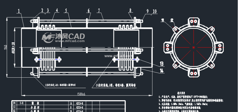 dn800大拉杆补偿器