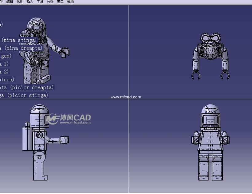 lego玩具小人偶设计模型 - catia玩具类 - 沐风图纸
