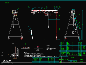 2吨轮式龙门吊全套图纸