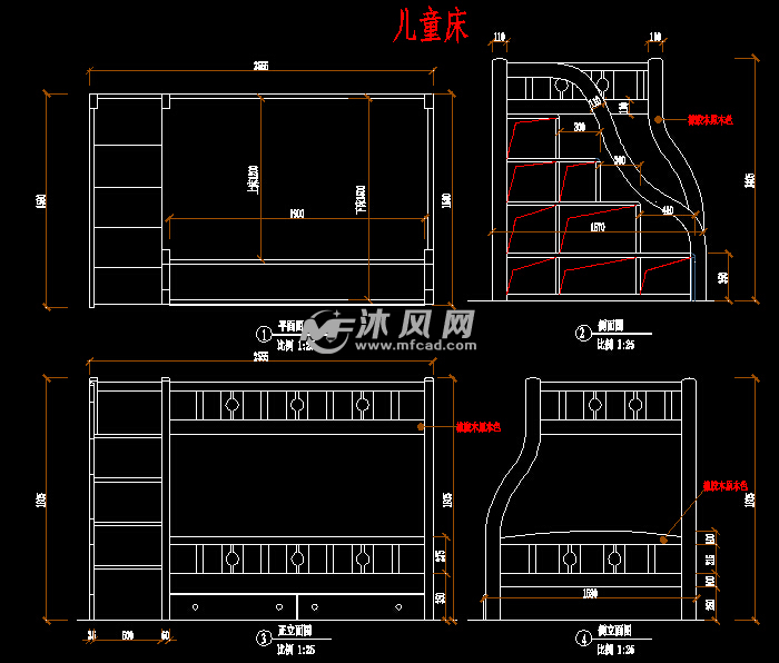 儿童床快题设计图片