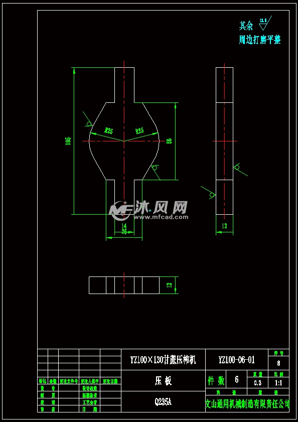 YZ100×130甘蔗压榨机CAD图纸全套