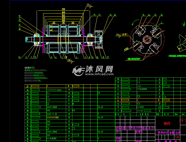 反击式破碎机全套图纸