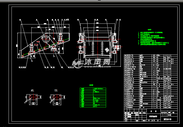 五款矿用单轴振动筛总装配图纸 - autocad筛分与破碎设备图纸下载