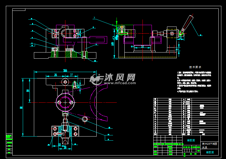 設計方案 工藝工裝夾具 本文地址:http://www.rzeoo.