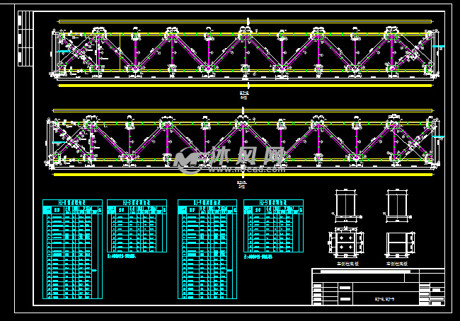 一榀桁架图