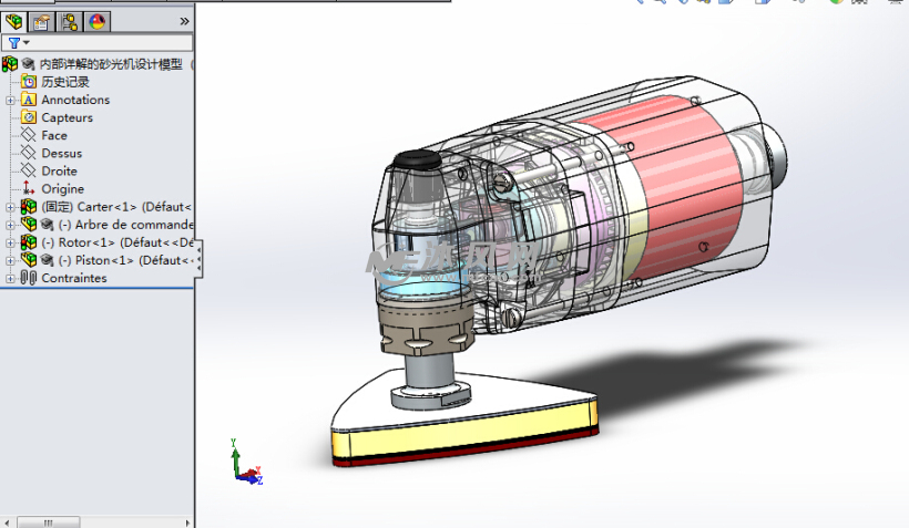 内部详解的砂光机设计模型