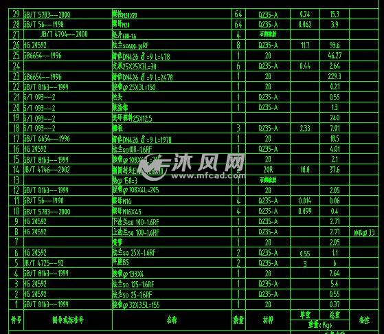 一种冷却塔装配图