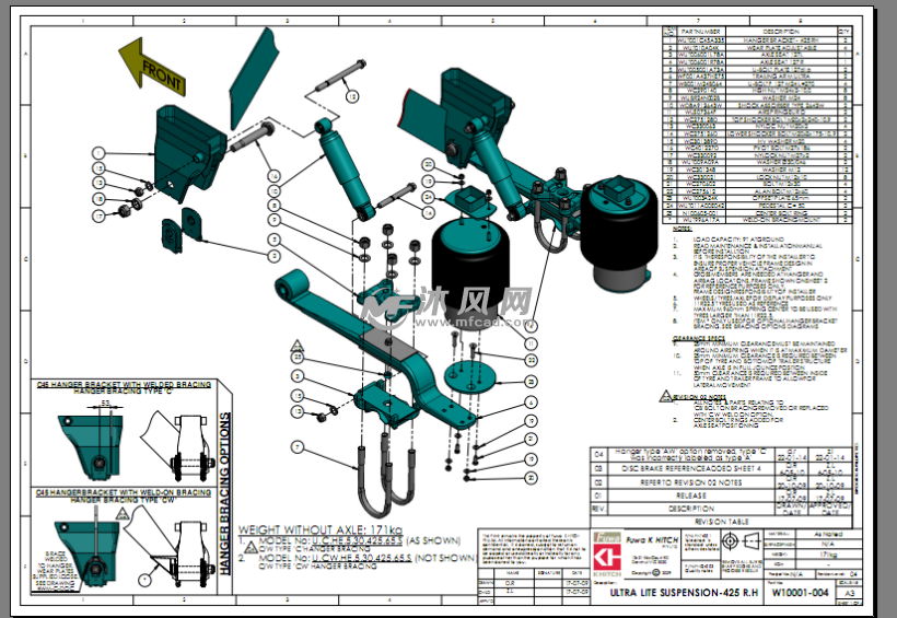 挂车悬挂架设计模型(设计)
