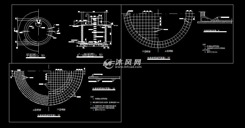 30立方米蓄水池设计图