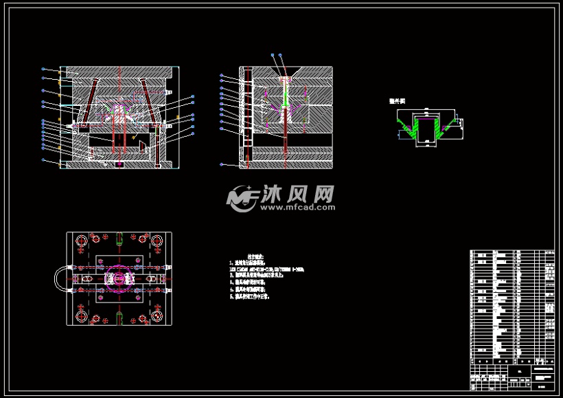 喷雾器喷头斜抽芯注射模设计