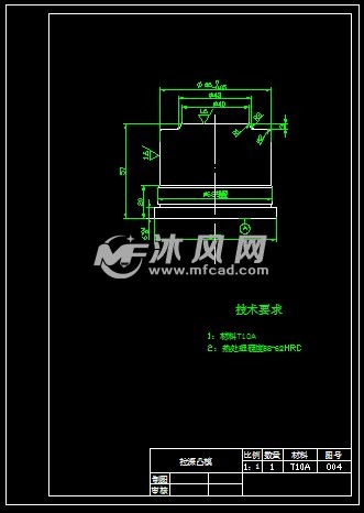 盒形件落料拉深模设计