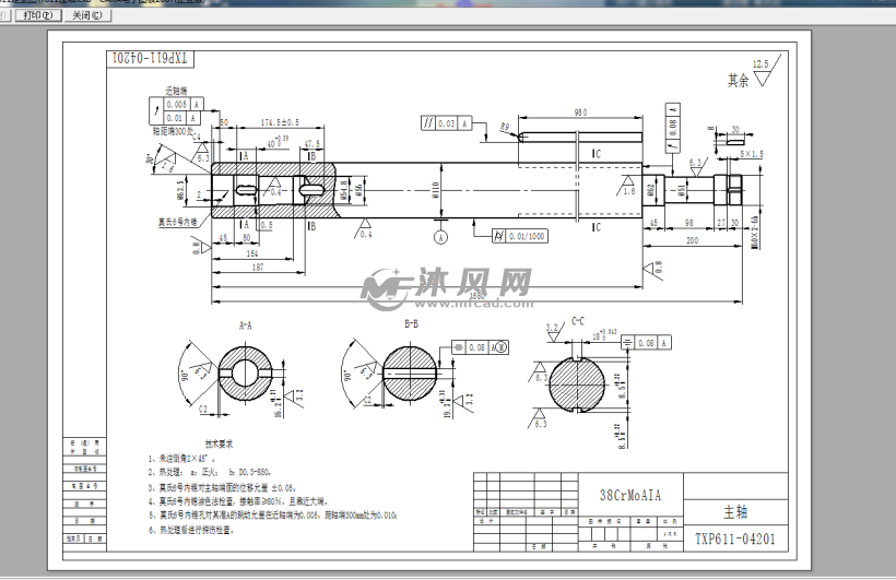 tx611卧式镗铣床全套图纸