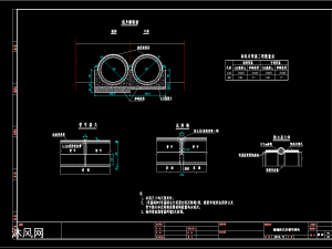 倒虹吸圓管涵設計圖_ - 引調水工程圖圖紙 - 沐風網