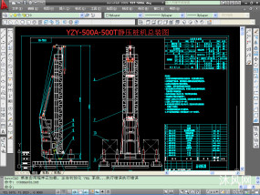 YZY-500A-500T��ѹ׮����װͼ