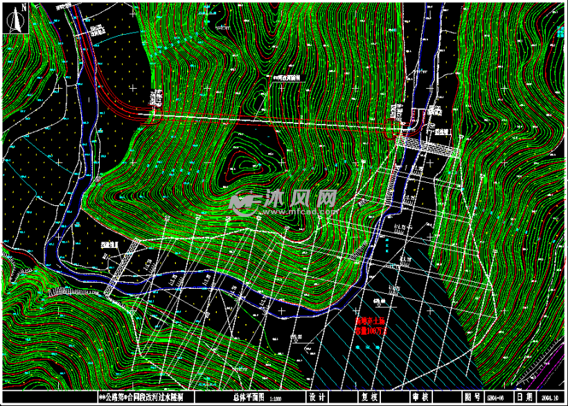 某公路过水隧道设计图(全套)