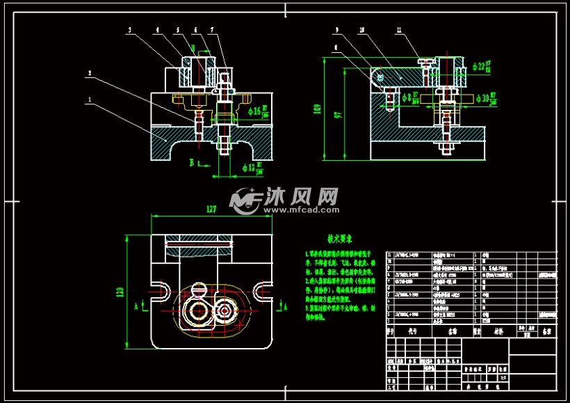 端蓋零件的工藝規程及鑽Φ16h7深11孔的工裝夾具設計