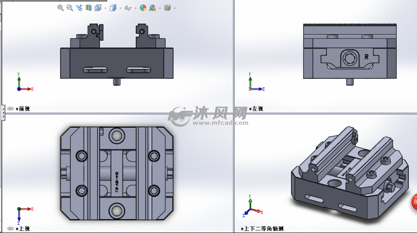 5轴虎钳设计模型三视图