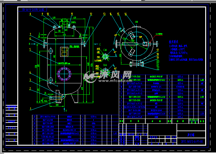 引水罐制作图图片