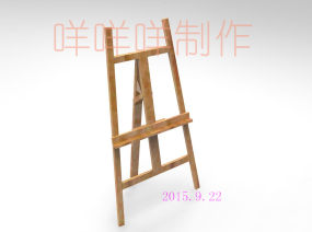 ���ܵ�ģ��ͼֽ�ϼ��ķ���ͼ