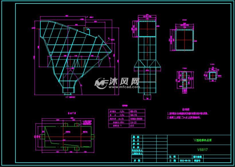 v6817 v型选粉机总图 - autocad筛分与破碎设备图纸下载 - 沐风图纸