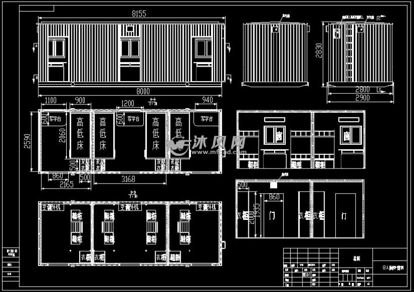 8人间野营房总图