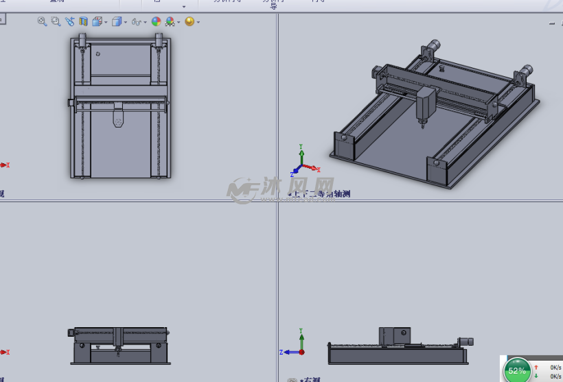 迷你cnc雕刻机设计模型三视图