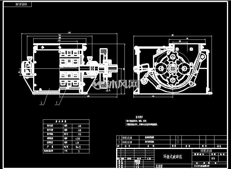 hx05.01.00环锤式破碎机总装图