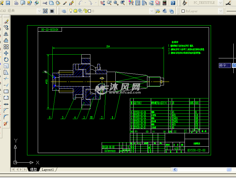 一种国外铁路货车用手制动机的图纸