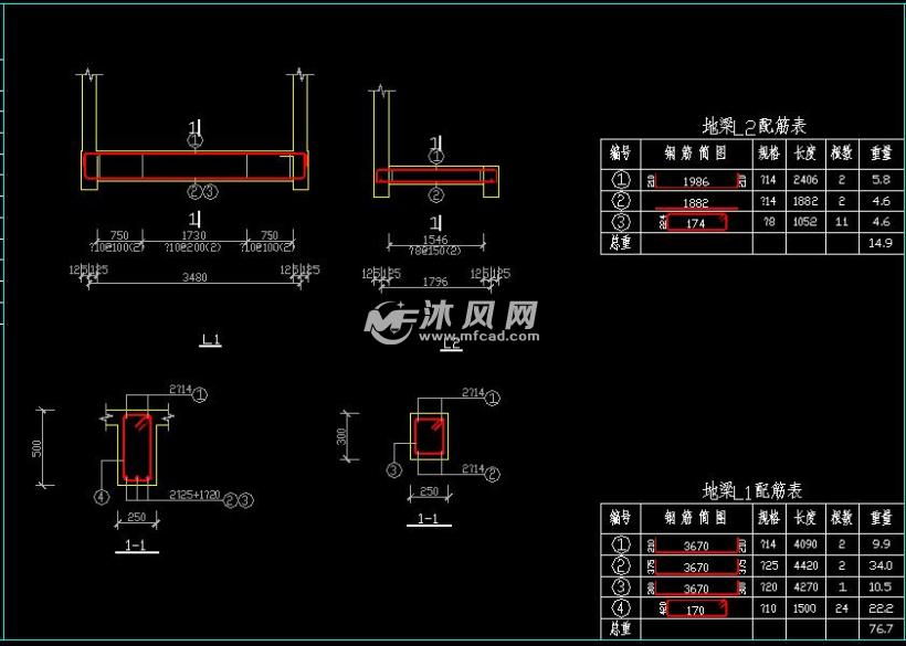 梁要多大,三层楼地基要多宽正文 三层平屋顶经济中小型住宅楼施工设计