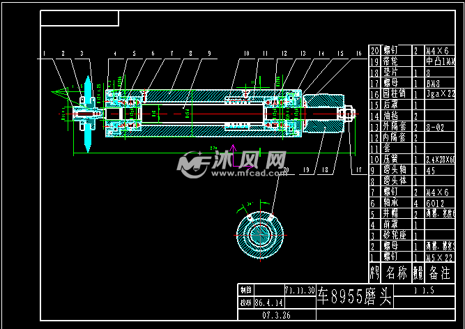 磨床主轴装配图