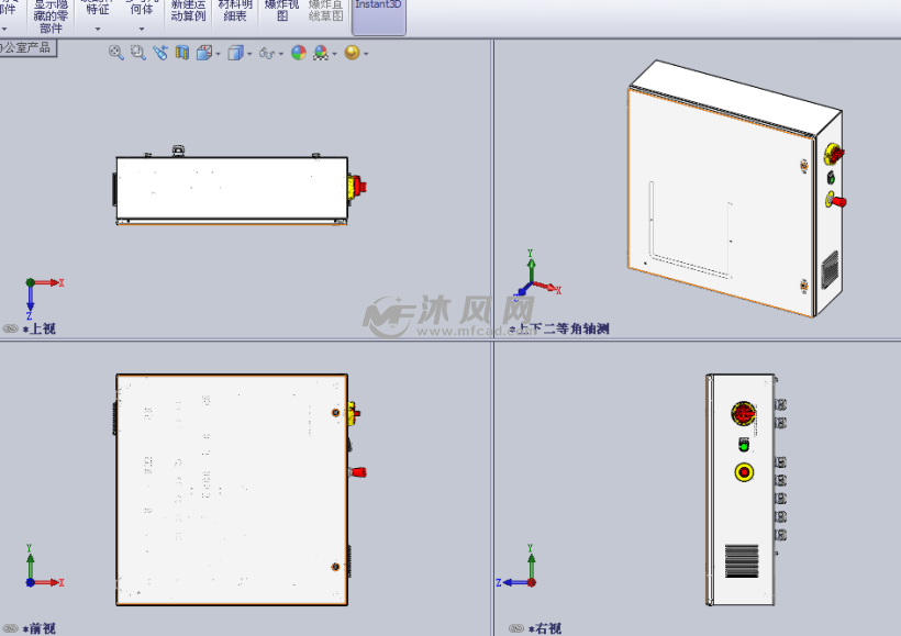 詳解的配電機箱櫃設計模型三視圖