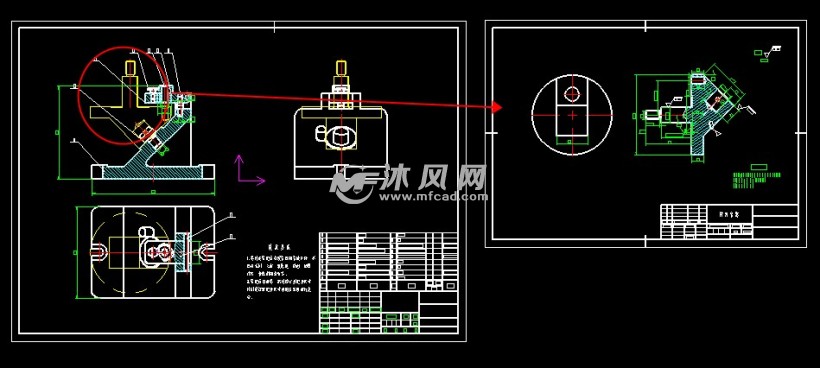 制定三头钻底座的加工工艺,设计钻铰Ф8h7孔的钻床夹具