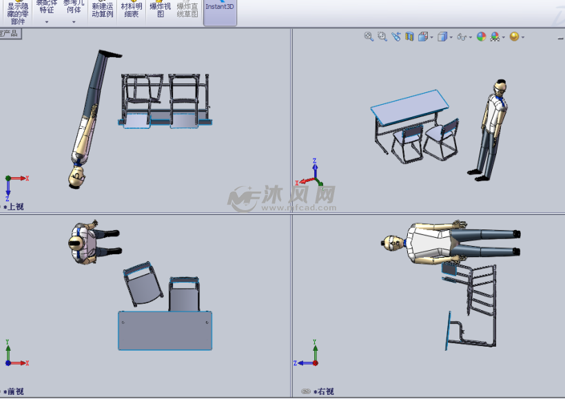 學校學習座椅設計模型三視圖