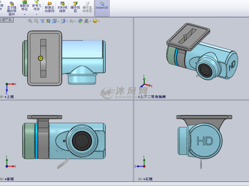 墙壁安装式摄像机设计模型三视图