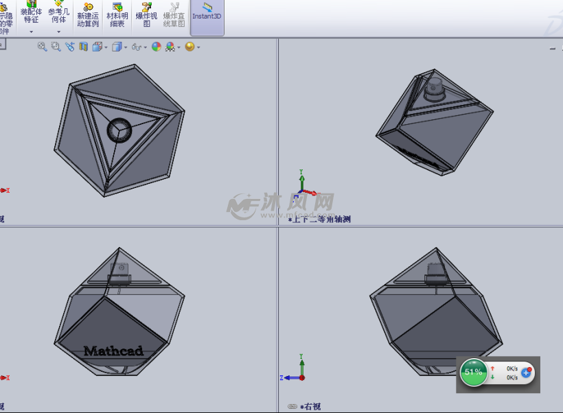 立方体造型的香水瓶设计模型三视图