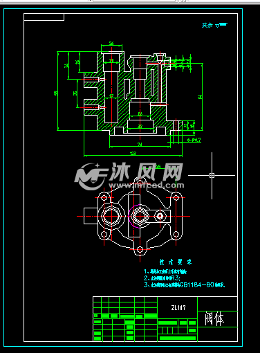 閥體零件圖