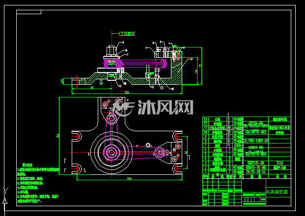 kcsj-14 曲柄加工工艺及夹具设计(钻10孔)