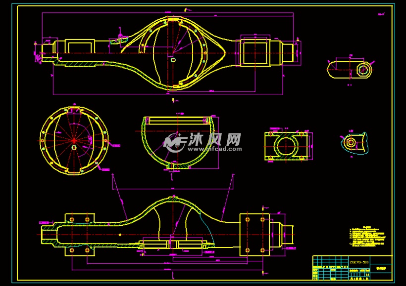 装载机驱动桥壳的设计