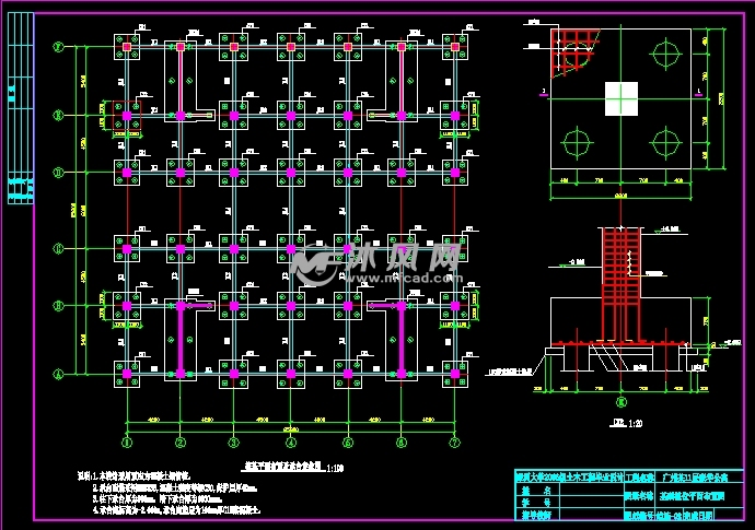 基础桩位平面布置图