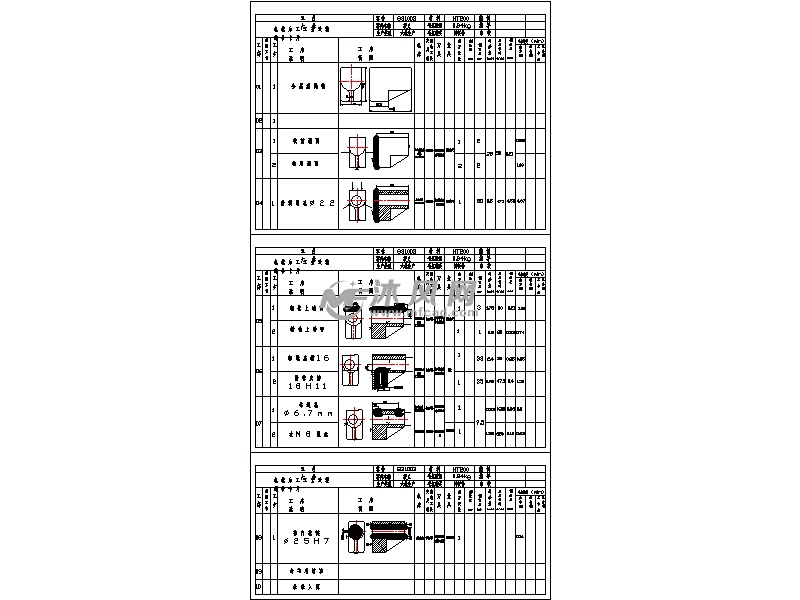 ca6140車床撥叉831003機械加工工藝規程及銑30×80上端面夾具設計