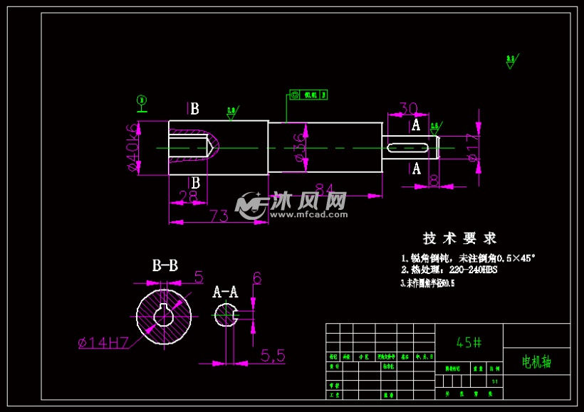 發動機氣門生產工序關節型機器人大小臂結構設計